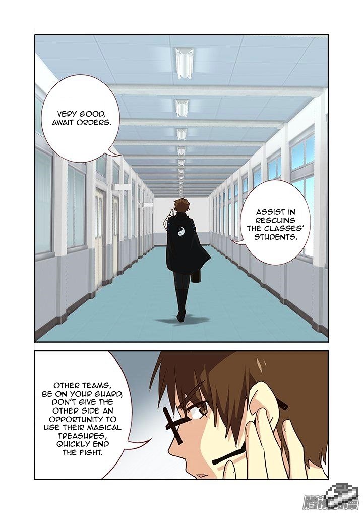 Page 10 of Chapter 253