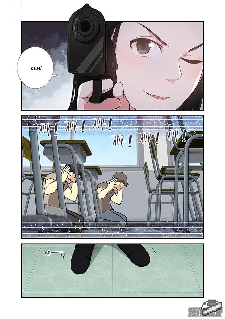 Page 4 of Chapter 254