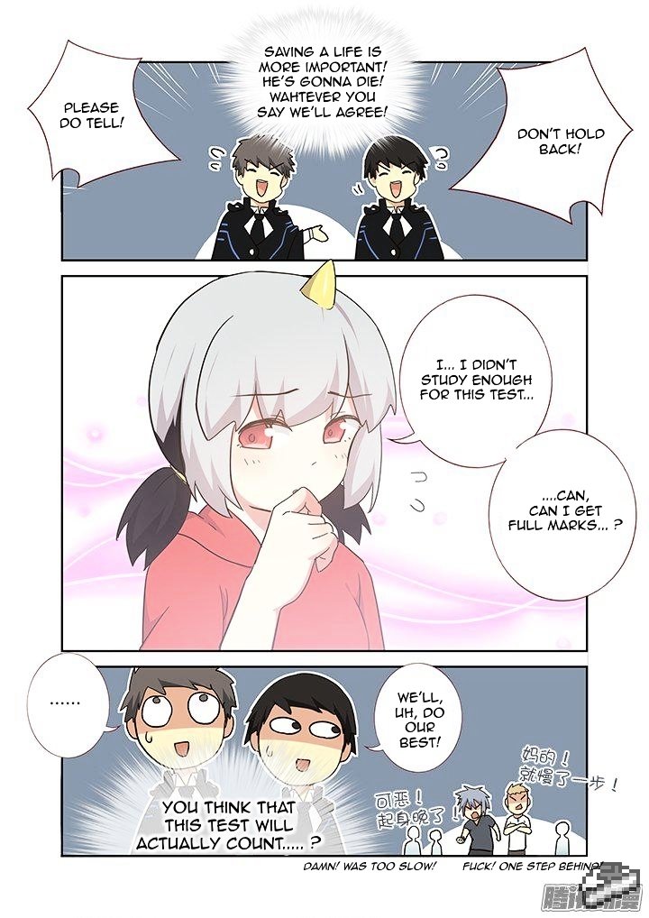 Page 6 of Chapter 255