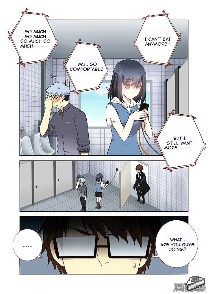 Page 9 of Chapter 255