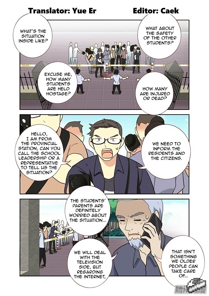 Page 2 of Chapter 256