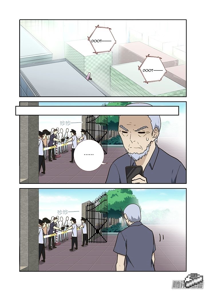 Page 4 of Chapter 256