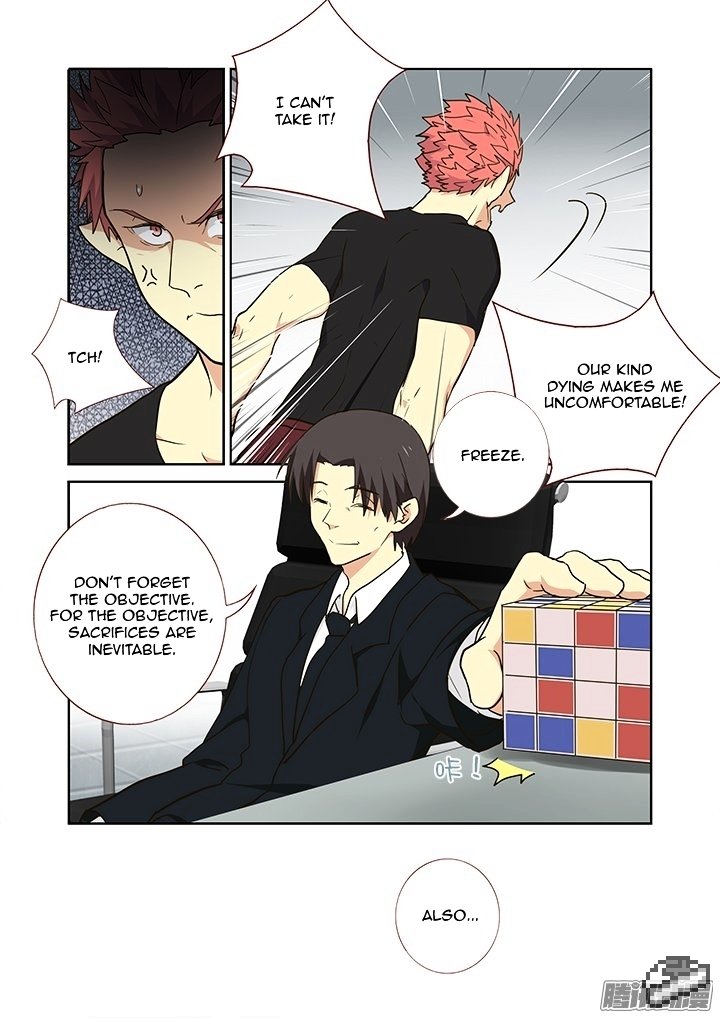 Page 6 of Chapter 256
