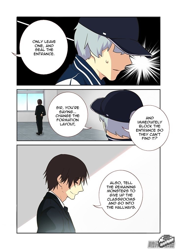 Page 8 of Chapter 256