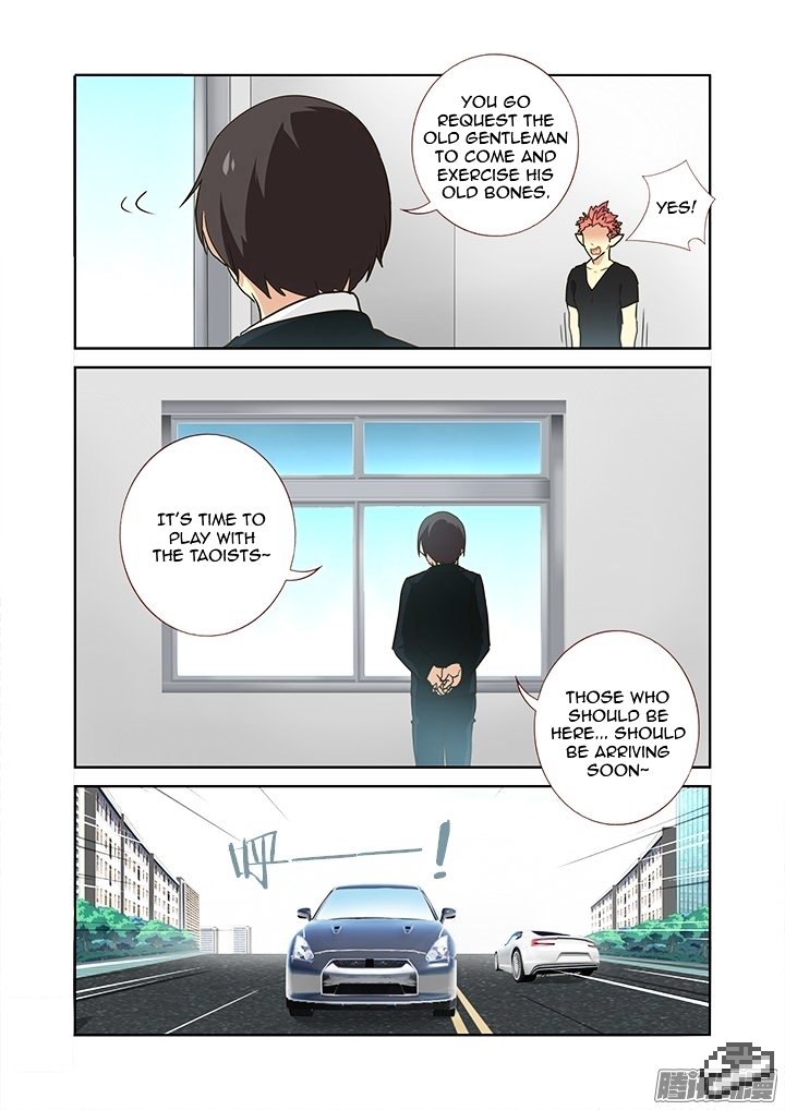 Page 9 of Chapter 256