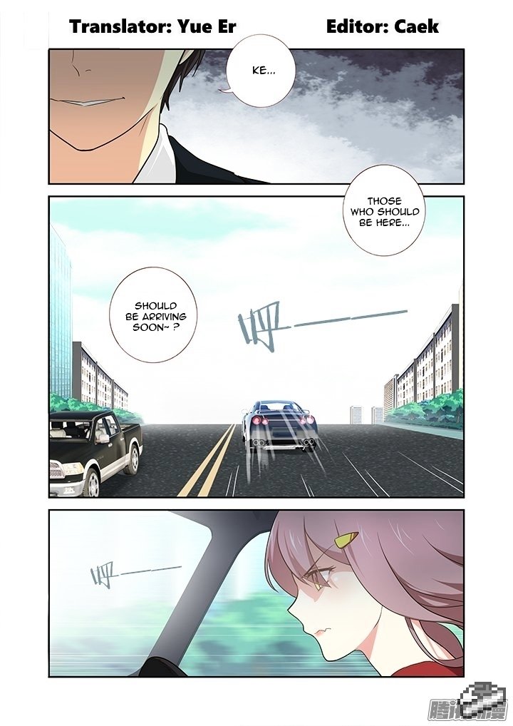 Page 1 of Chapter 257