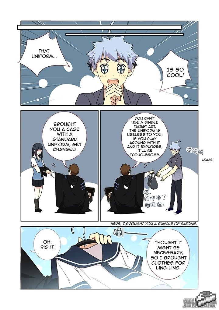 Page 2 of Chapter 257