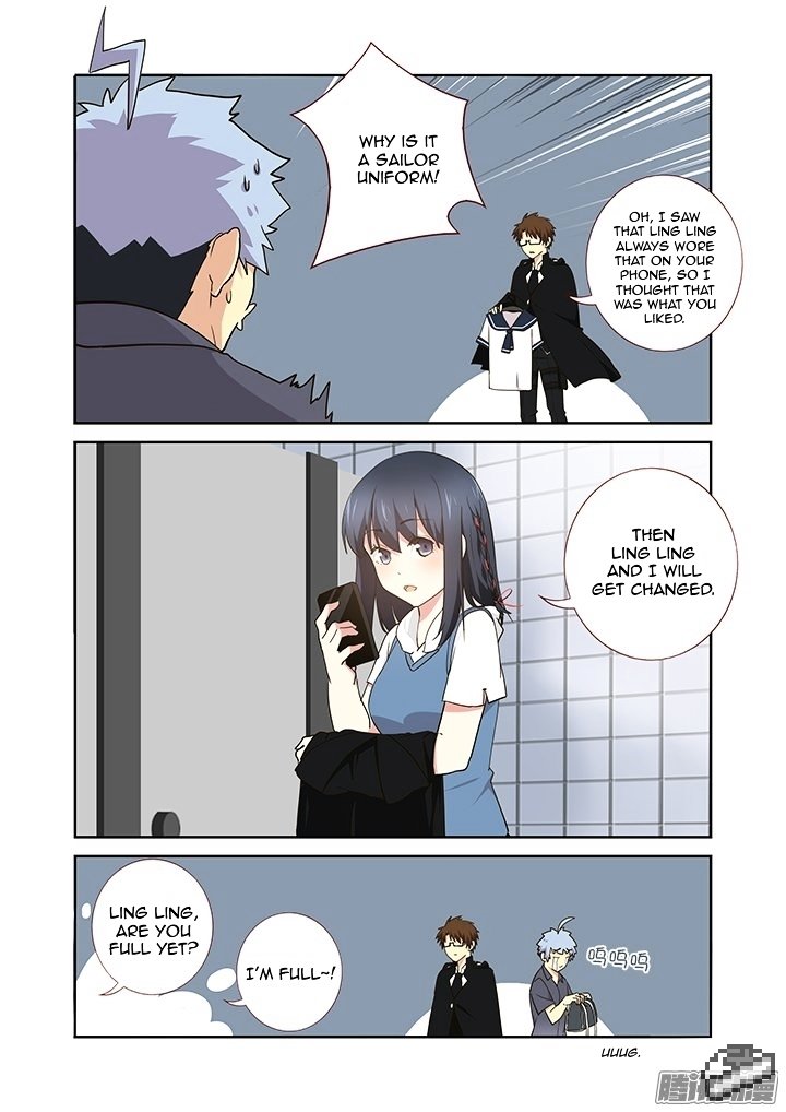 Page 3 of Chapter 257