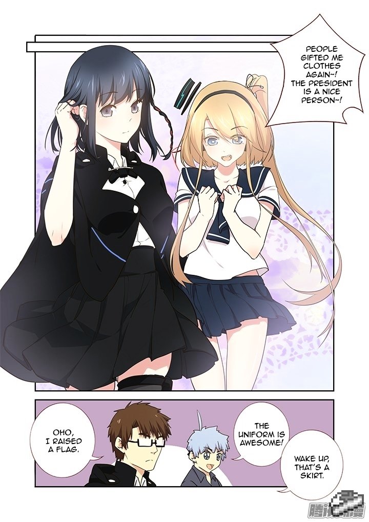 Page 4 of Chapter 257