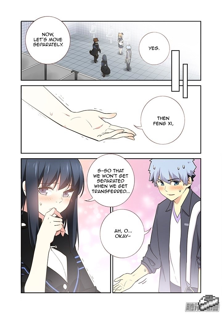 Page 6 of Chapter 257
