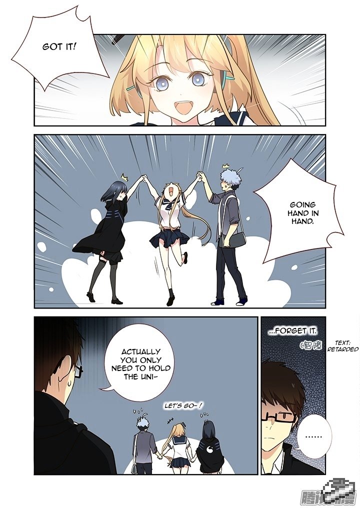 Page 7 of Chapter 257