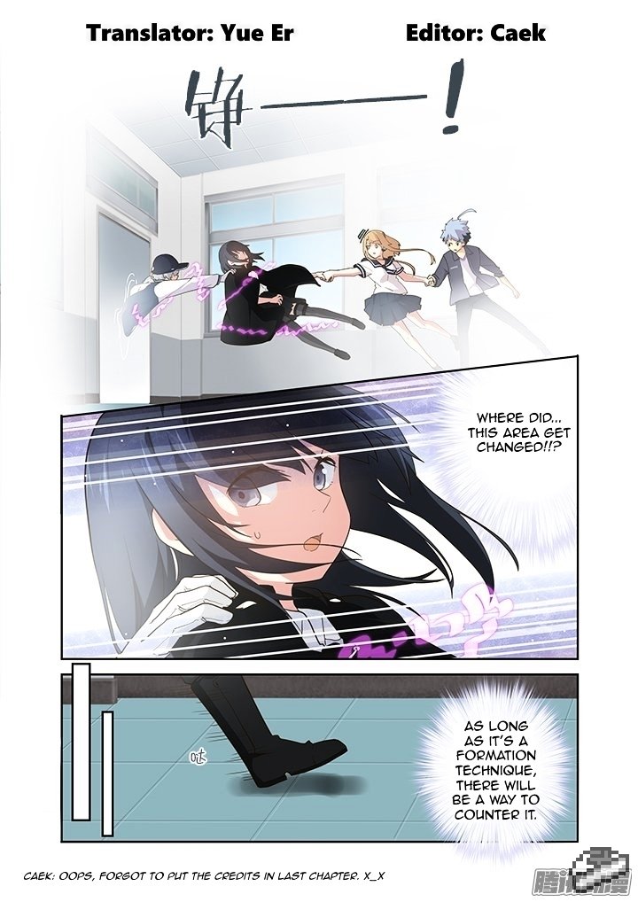 Page 2 of Chapter 259