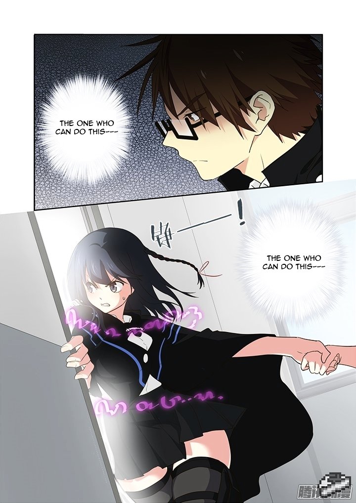 Page 4 of Chapter 259