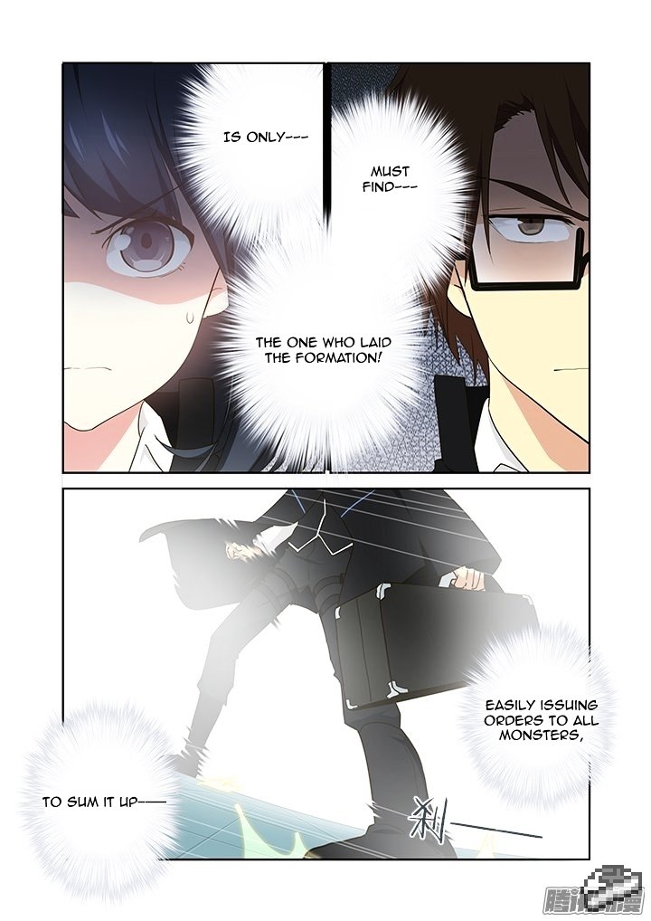 Page 5 of Chapter 259