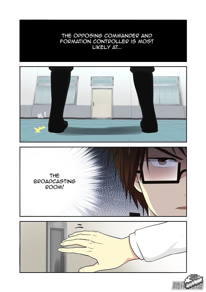 Page 6 of Chapter 259