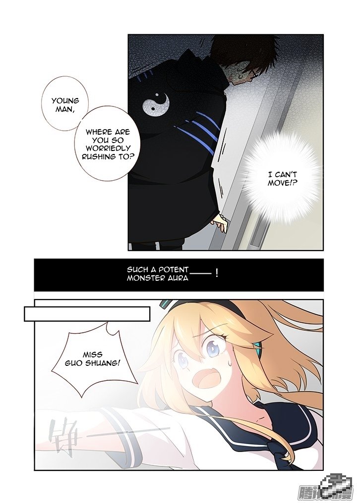 Page 7 of Chapter 259