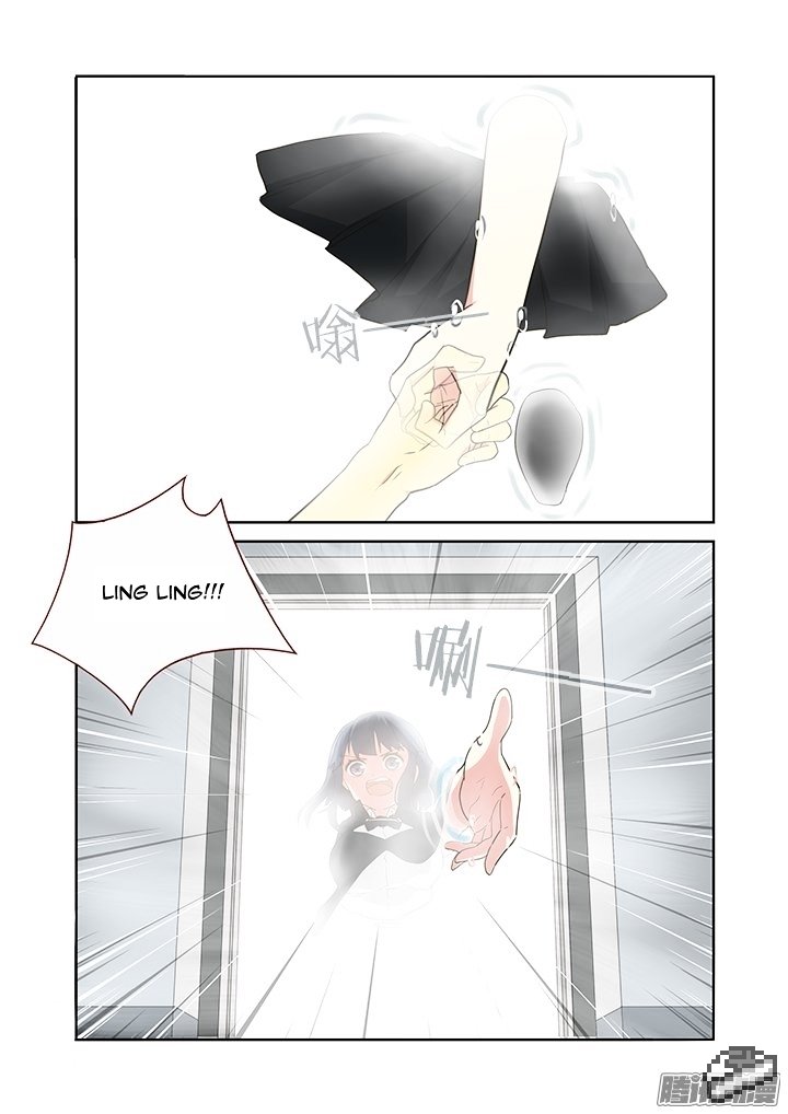 Page 10 of Chapter 259