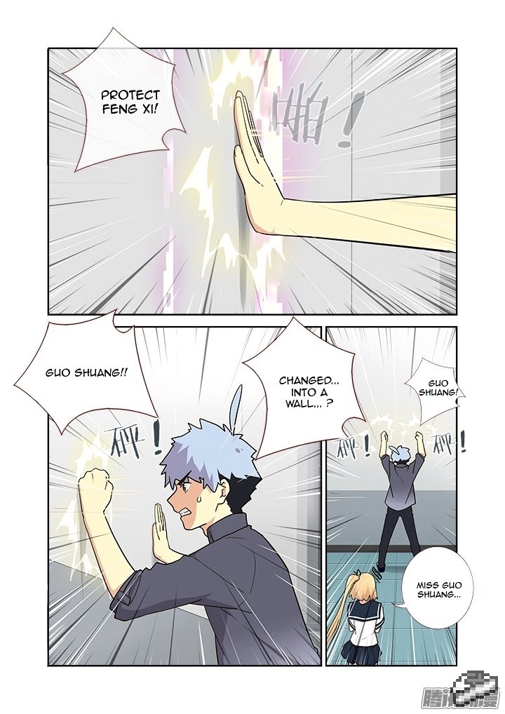 Page 11 of Chapter 259