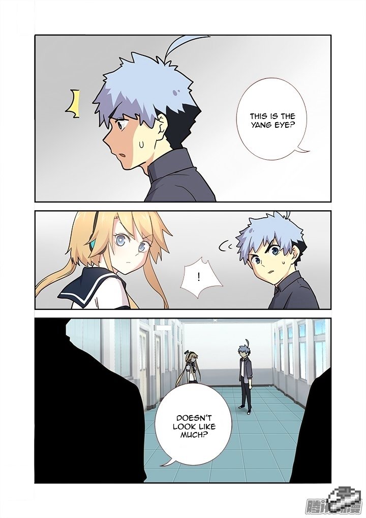 Page 12 of Chapter 259