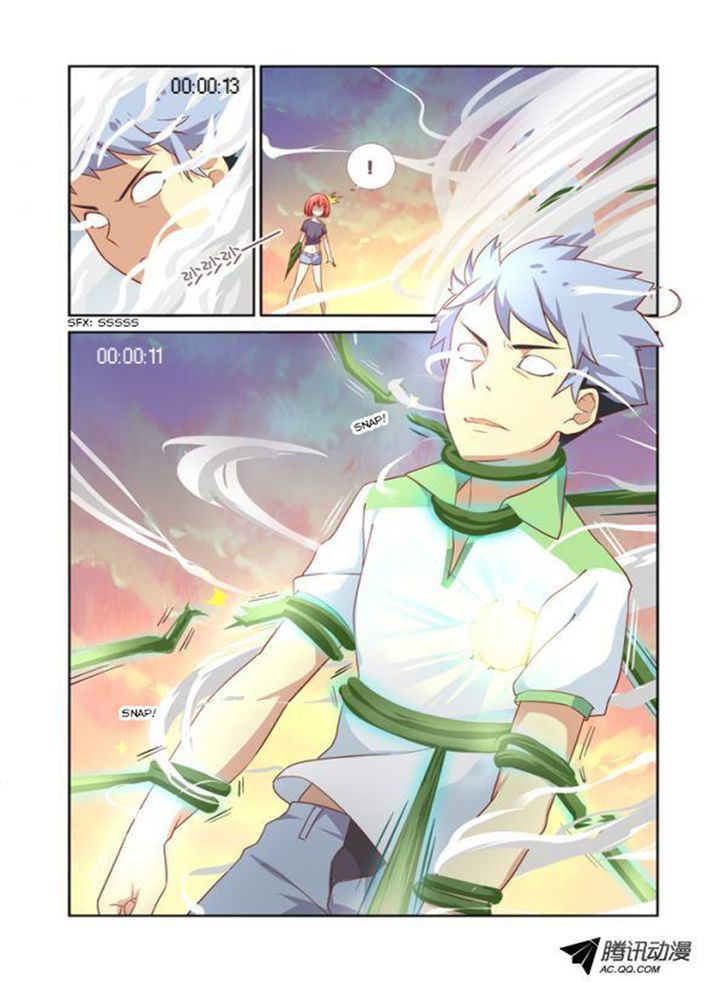 Page 4 of Chapter 26