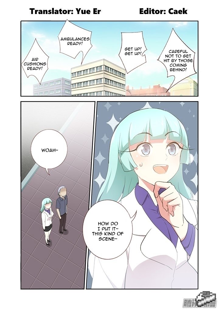 Page 2 of Chapter 260