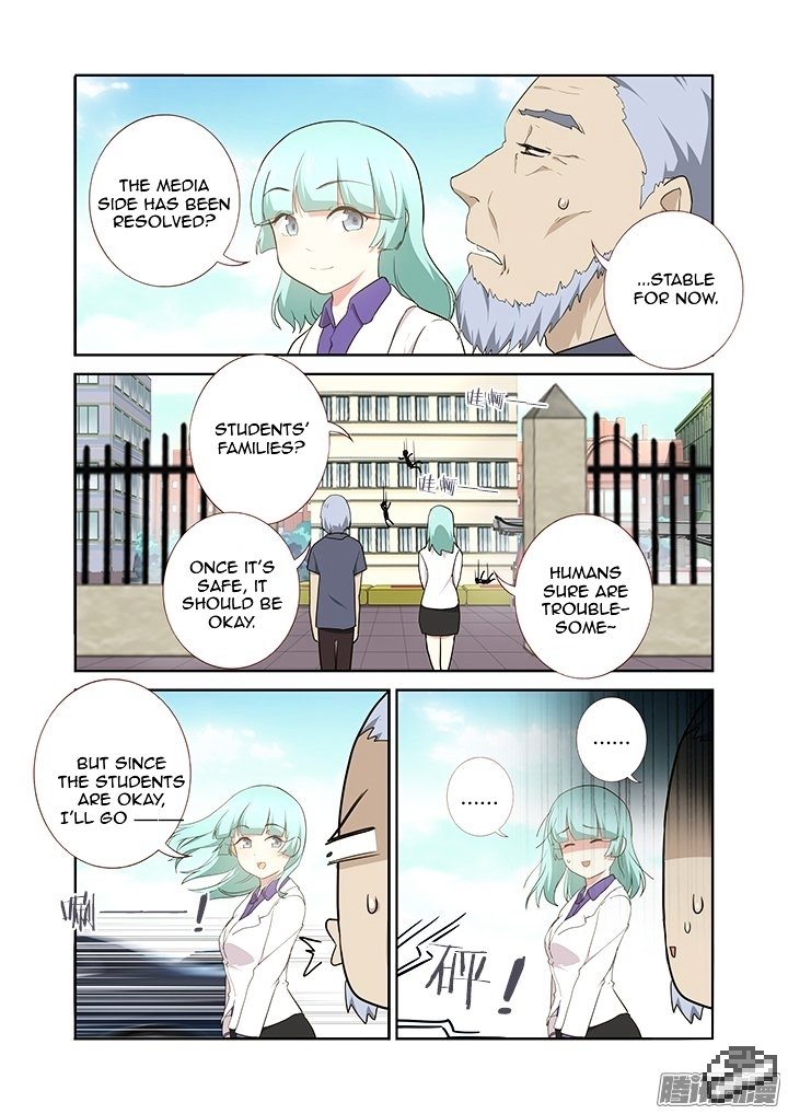 Page 4 of Chapter 260