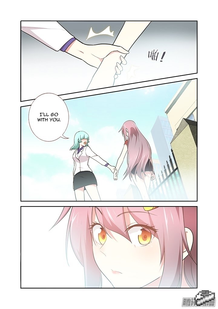 Page 7 of Chapter 260