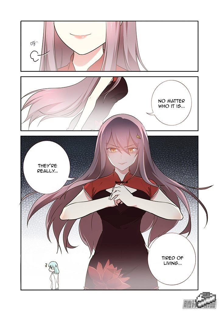 Page 9 of Chapter 260