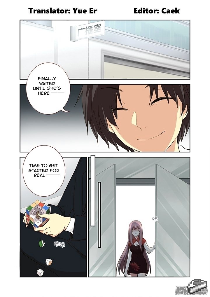 Page 2 of Chapter 261