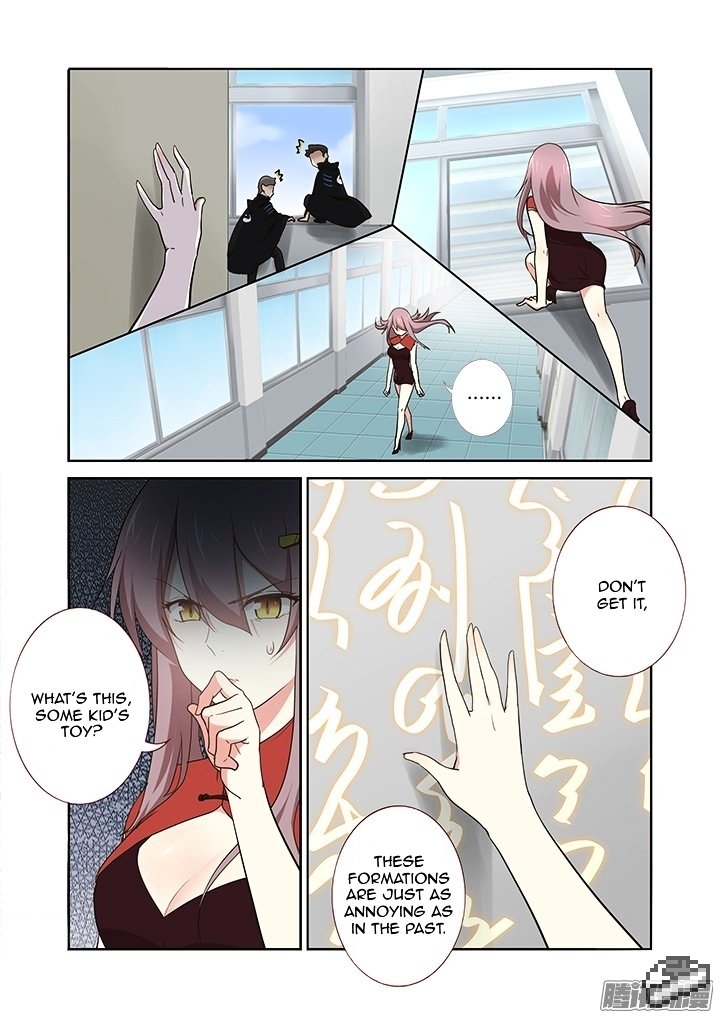 Page 4 of Chapter 261