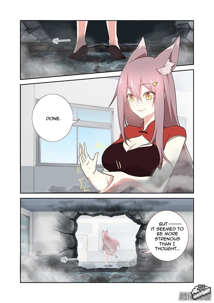 Page 6 of Chapter 261