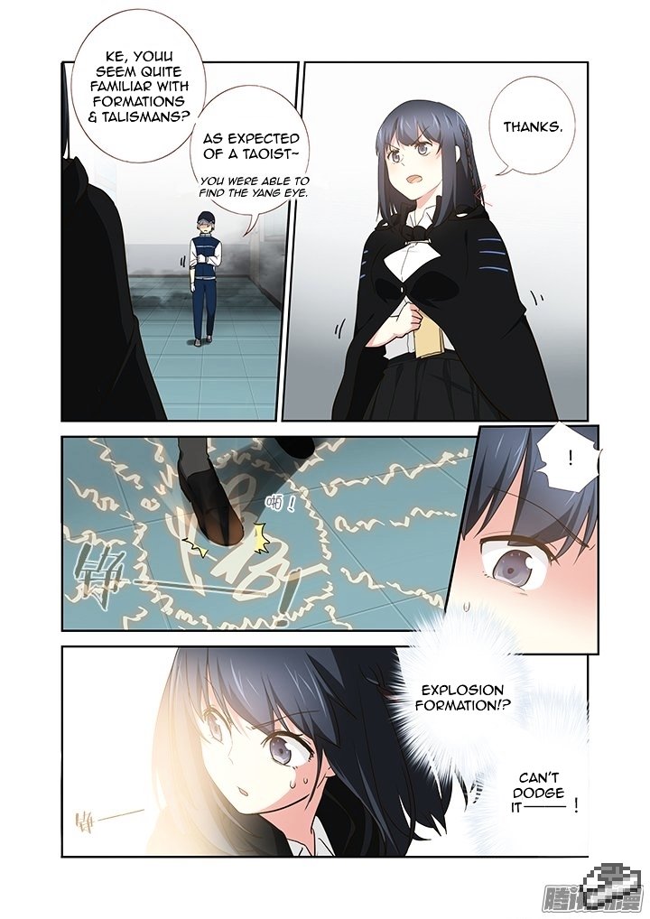 Page 10 of Chapter 261
