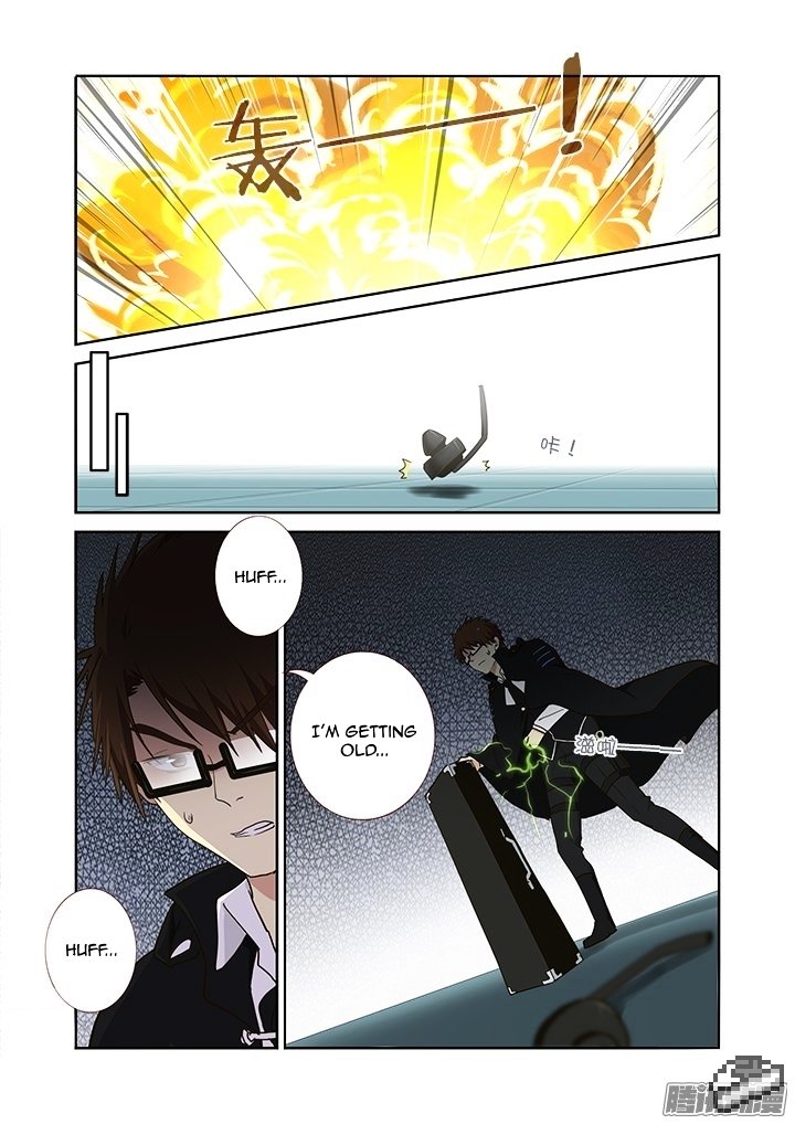 Page 11 of Chapter 261