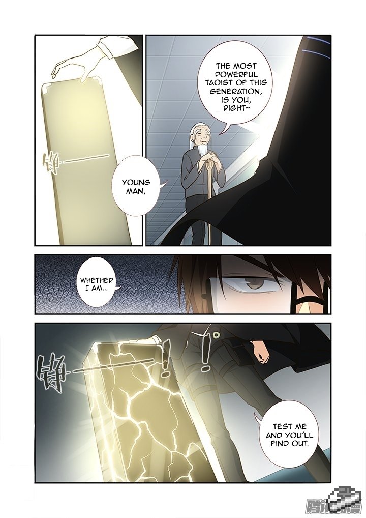 Page 13 of Chapter 261