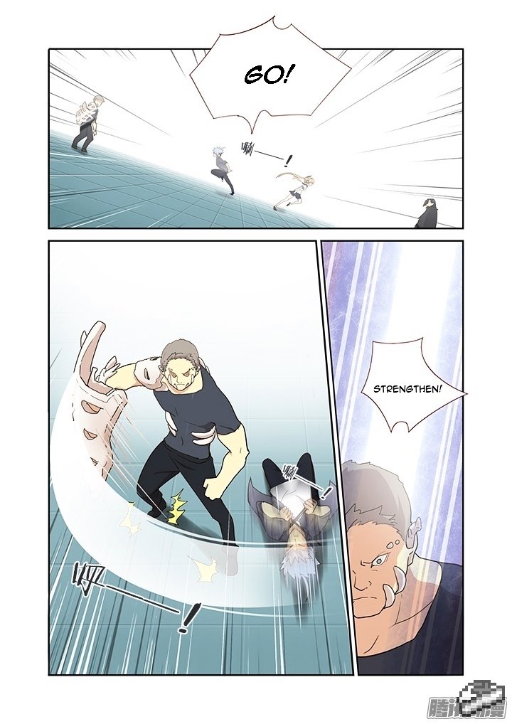 Page 6 of Chapter 262