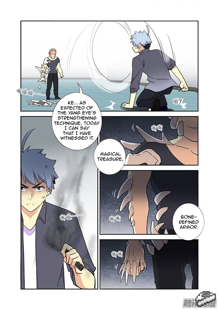 Page 9 of Chapter 262