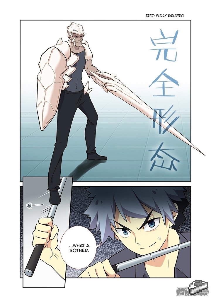 Page 10 of Chapter 262