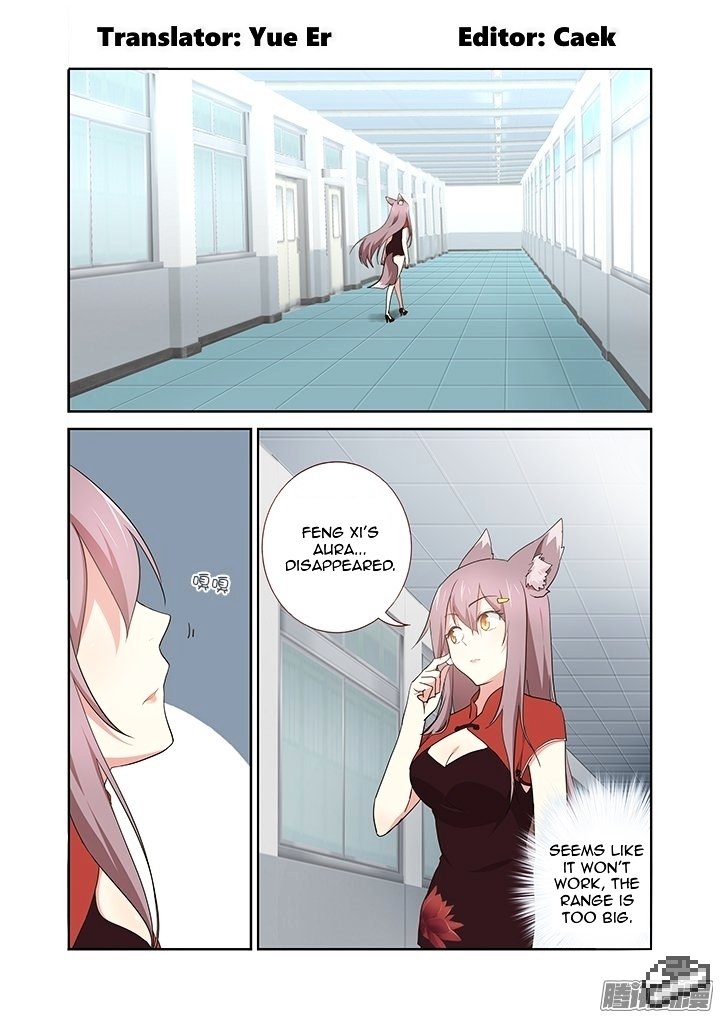 Page 2 of Chapter 263
