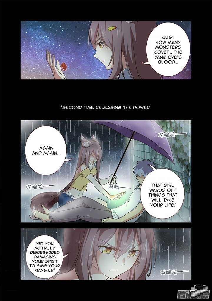 Page 4 of Chapter 263