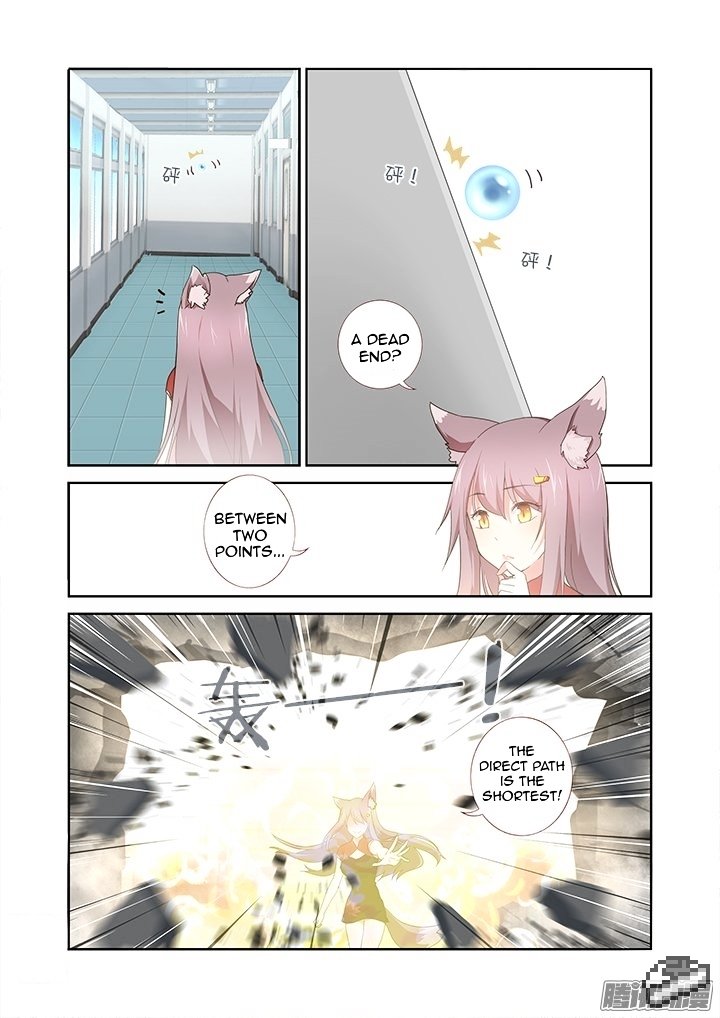 Page 9 of Chapter 263