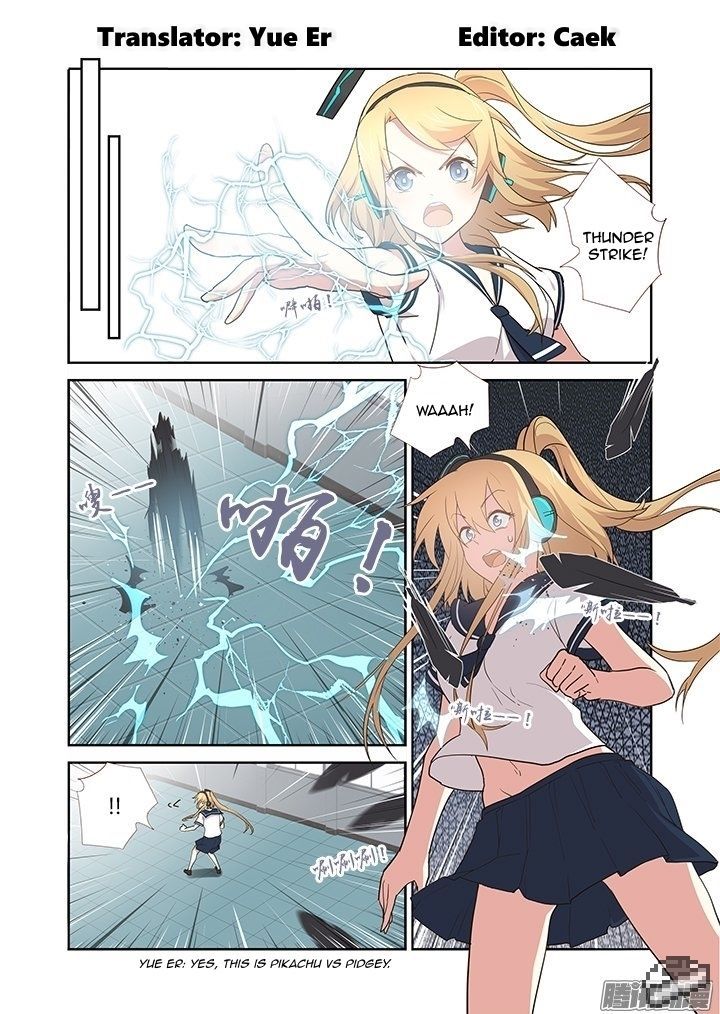 Page 2 of Chapter 264