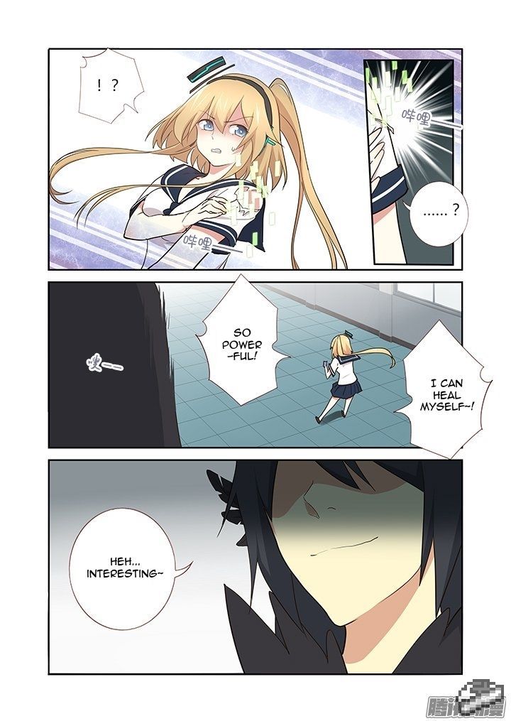 Page 3 of Chapter 264
