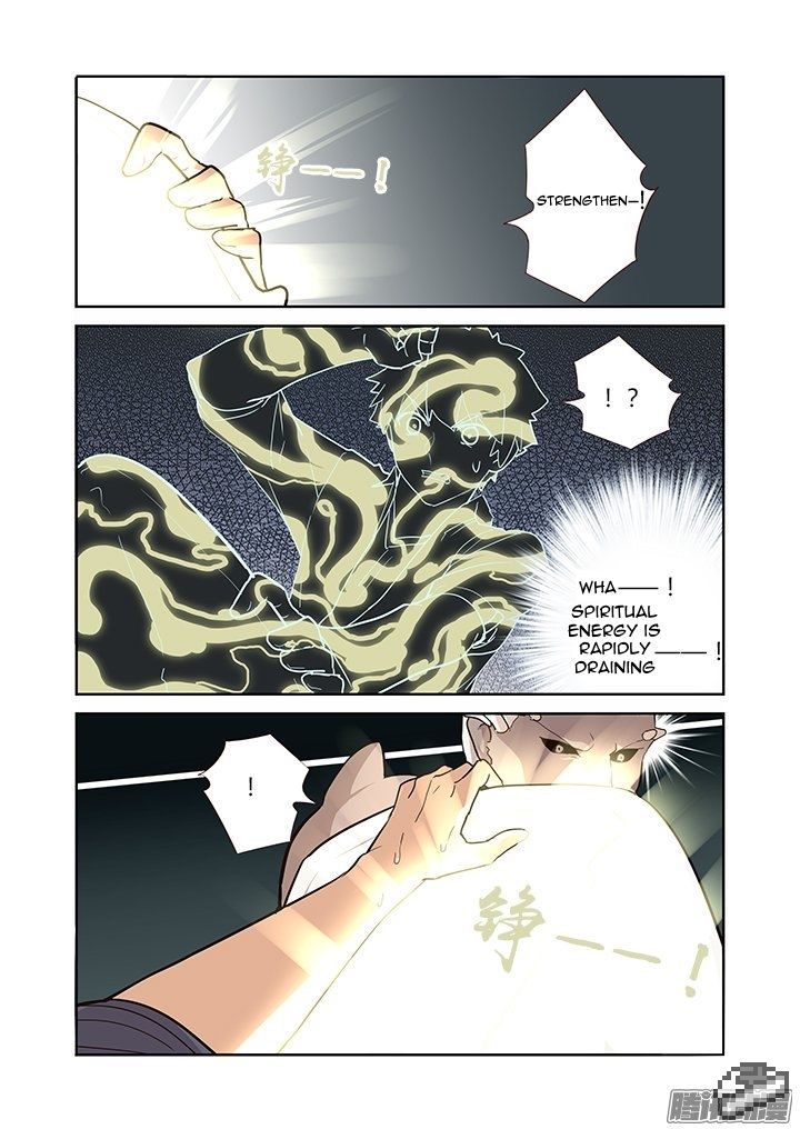 Page 8 of Chapter 264