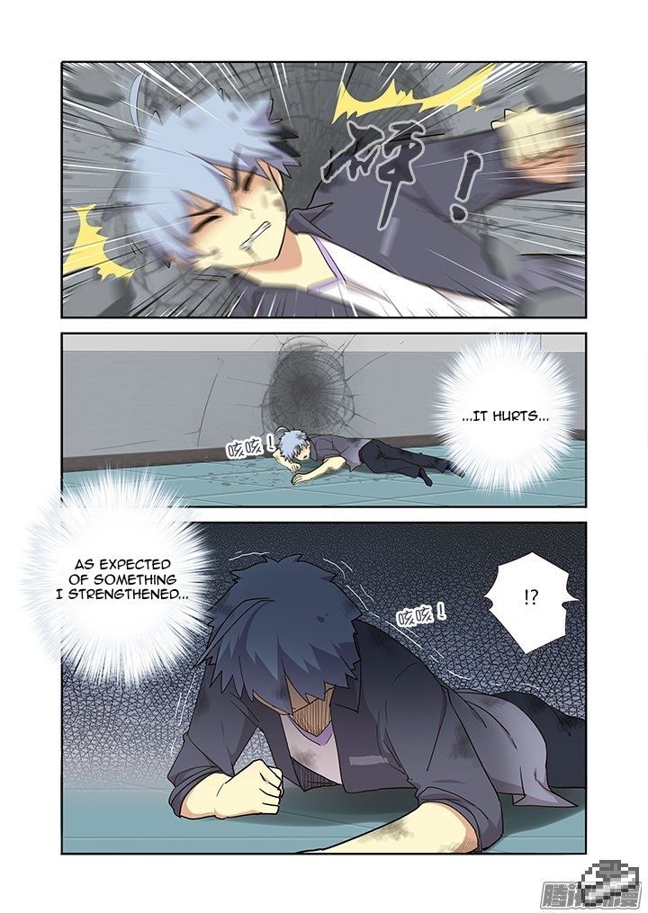 Page 10 of Chapter 264