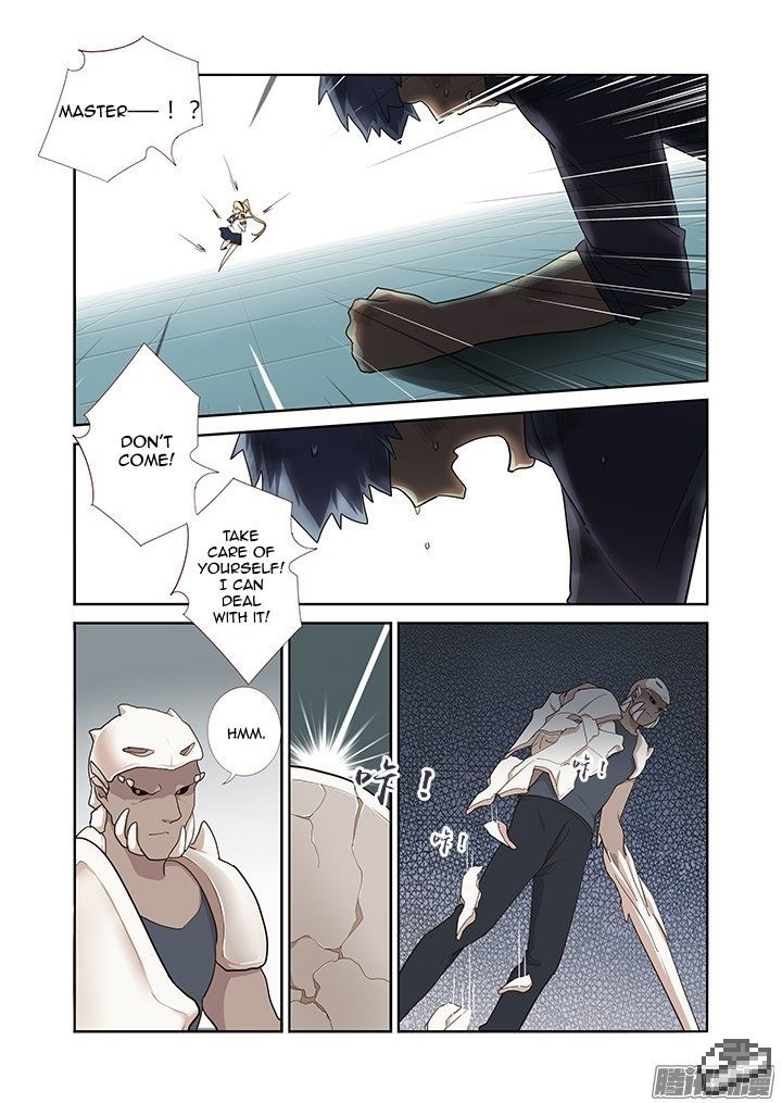 Page 11 of Chapter 264
