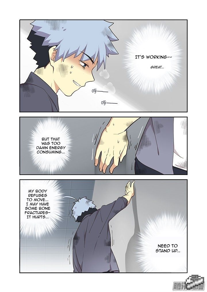 Page 12 of Chapter 264