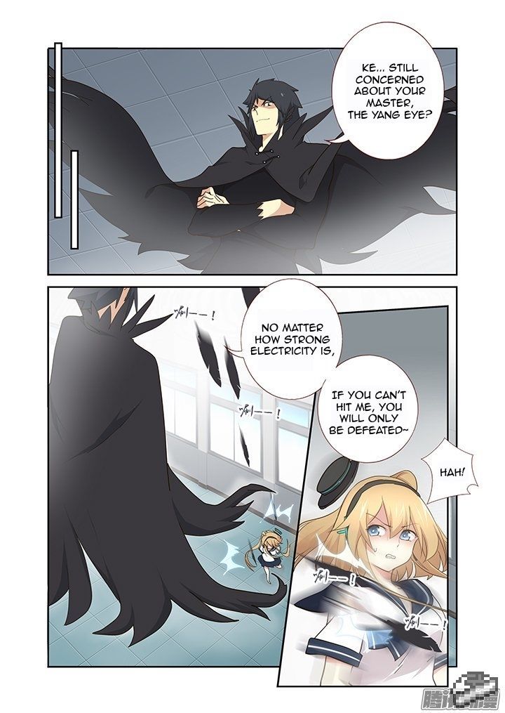 Page 13 of Chapter 264