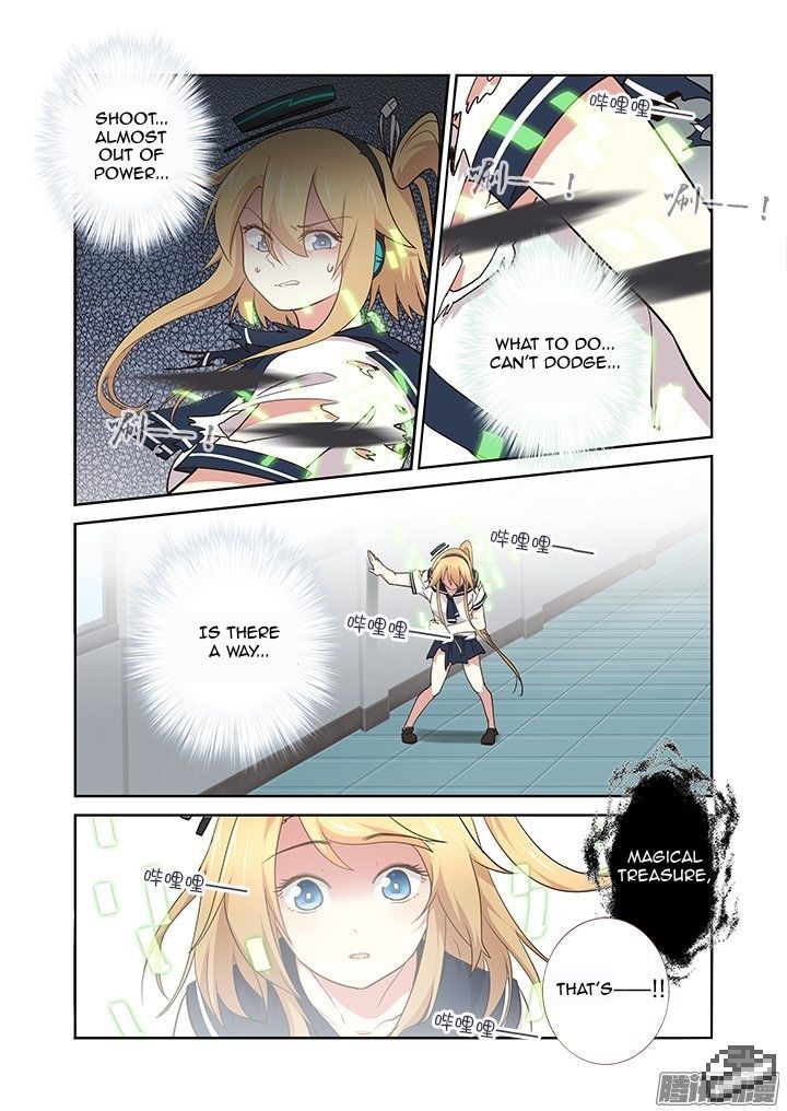 Page 14 of Chapter 264