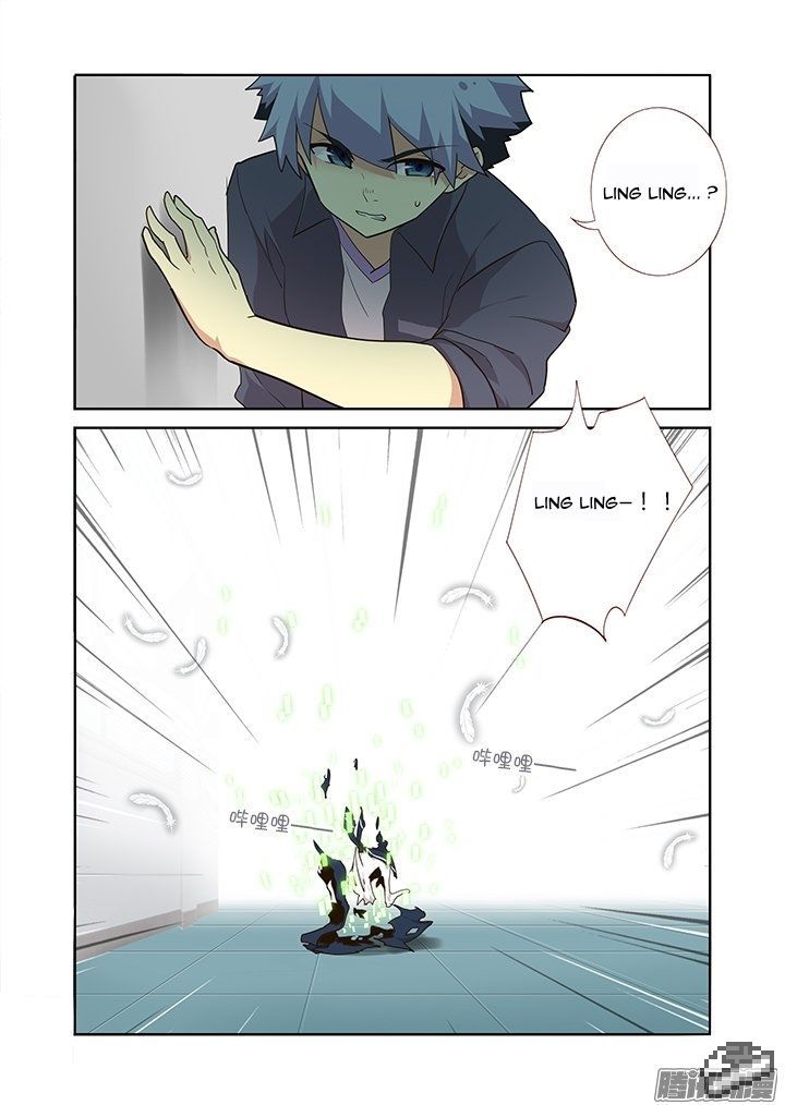 Page 16 of Chapter 264