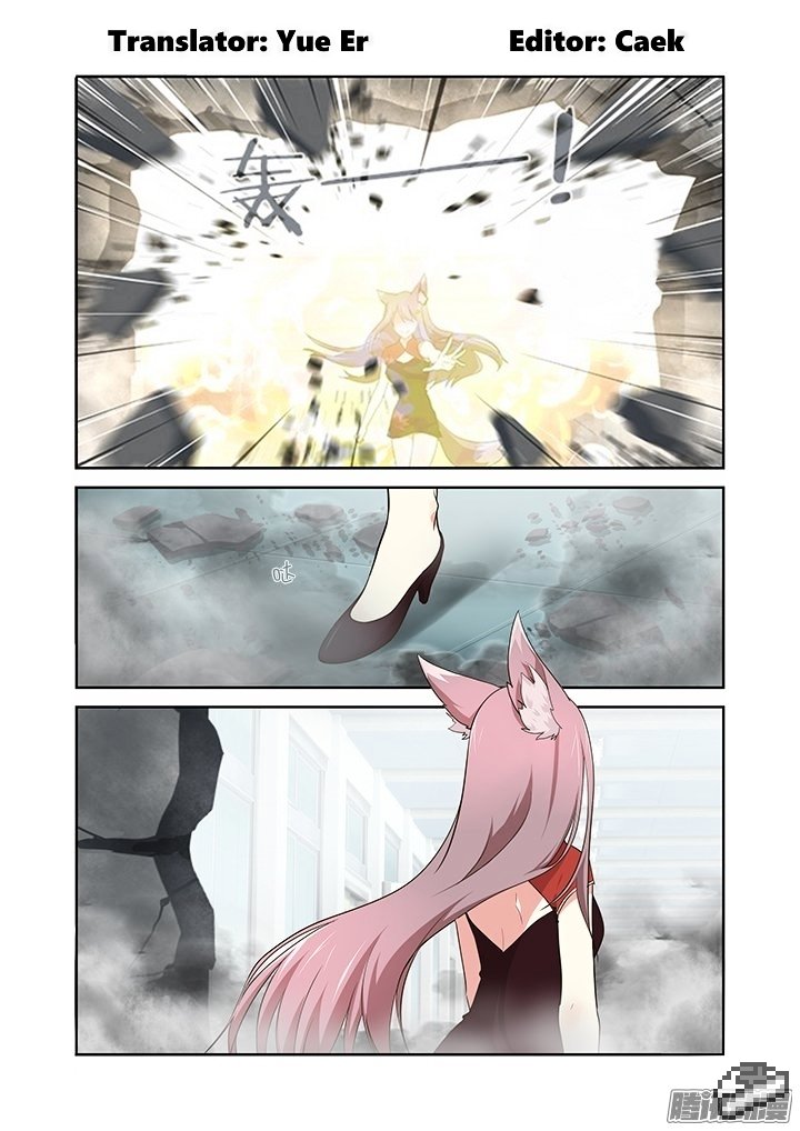 Page 2 of Chapter 265
